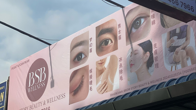 BrowStory Beauty & Wellness — Eyebrow & Eyelash in Penang — seekbeauty.my